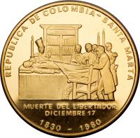 reverse of 30000 Pesos - Bolivar (1980) coin with KM# 269 from Colombia.