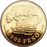Colombia coin 15000 Pesos - Ocelot (1978) reverse reverse of 15000 Pesos - Ocelot (1978) coin with KM# 266 from Colombia.