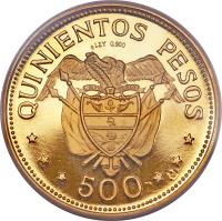 obverse of 500 Pesos - International Eucharistic Congress (1968) coin with KM# 234 from Colombia.
