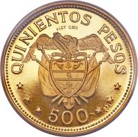 Colombia coin 500 Pesos - International Eucharistic Congress (1968) obverse obverse of 500 Pesos - International Eucharistic Congress (1968) coin with KM# 234 from Colombia.