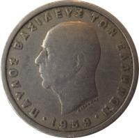 obverse of 2 Drachmai - Paul I (1954 - 1965) coin with KM# 82 from Greece. Inscription: ΠΑΥΛΟΣ ΒΑΣΙΛΕΥΣ ΤΩΝ ΕΛΛΗΝΩΝ 1954 Β. ΦΑΛΗΡΕΑΣ