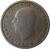 obverse of 2 Drachmai - Paul I (1954 - 1965) coin with KM# 82 from Greece. Inscription: ΠΑΥΛΟΣ ΒΑΣΙΛΕΥΣ ΤΩΝ ΕΛΛΗΝΩΝ 1954 Β. ΦΑΛΗΡΕΑΣ