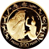 Colombia coin 300 Pesos - Pan American Games (1971) reverse reverse of 300 Pesos - Pan American Games (1971) coin with KM# 250 from Colombia.