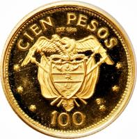 Colombia coin 100 Pesos - International Eucharistic Congress (1968) obverse obverse of 100 Pesos - International Eucharistic Congress (1968) coin with KM# 231 from Colombia.