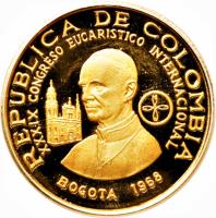 reverse of 100 Pesos - International Eucharistic Congress (1968) coin with KM# 231 from Colombia.