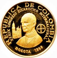 Colombia coin 100 Pesos - International Eucharistic Congress (1968) reverse reverse of 100 Pesos - International Eucharistic Congress (1968) coin with KM# 231 from Colombia.