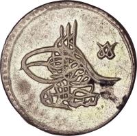 Egypt coin 20 Para - Napoleon I (1801 - 1802) obverse obverse of 20 Para - Napoleon I (1801 - 1802) coin with KM# 148 from Egypt.