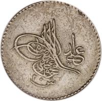 obverse of 20 Qirsh - Mahmud II (1835 - 1838) coin with KM# 186 from Egypt.