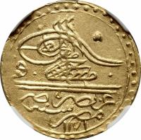 obverse of 1 Zeri Mahbub - Mustafa III (1758) coin with KM# 105 from Egypt.