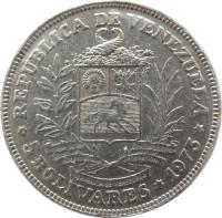 reverse of 5 Bolívares (1973) coin with Y# 44 from Venezuela. Inscription: REPÚBLICA DE VENEZUELA * 5 BOLIVARES * 1973 *