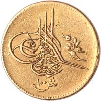 obverse of 100 Qirsh - Abdul Hamid II (1876 - 1882) coin with KM# 285 from Egypt.