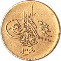 Egypt coin 100 Qirsh - Abdul Hamid II (1876 - 1882) obverse obverse of 100 Qirsh - Abdul Hamid II (1876 - 1882) coin with KM# 285 from Egypt.