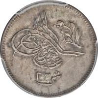Egypt coin 2 1/2 Qirsh - Abdülaziz I (1869 - 1874) obverse obverse of 2 1/2 Qirsh - Abdülaziz I (1869 - 1874) coin with KM# 252a from Egypt.