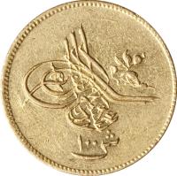 obverse of 100 Qirsh - Abdülaziz I (1861 - 1875) coin with KM# 263 from Egypt.