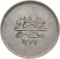 Egypt coin 5 Qirsh - Abdülaziz I (1861 - 1869) reverse reverse of 5 Qirsh - Abdülaziz I (1861 - 1869) coin with KM# 254 from Egypt.