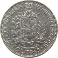 reverse of 1 Bolívar (1967) coin with Y# 42 from Venezuela. Inscription: REPÚBLICA DE VENEZUELA * UN BOLÍVAR * 1967 *