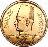 Egypt coin 500 Piastres - Farouk I - Royal wedding (1938) obverse obverse of 500 Piastres - Farouk I - Royal wedding (1938) coin with KM# 373 from Egypt.