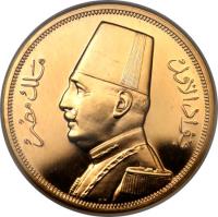 obverse of 500 Piastres - Fuad I (1929 - 1932) coin with KM# 355 from Egypt.