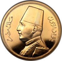 Egypt coin 500 Piastres - Fuad I (1929 - 1932) obverse obverse of 500 Piastres - Fuad I (1929 - 1932) coin with KM# 355 from Egypt.