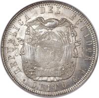 Ecuador coin 5 Francos (1858) reverse reverse of 5 Francos (1858) coin with KM# 39 from Ecuador.
