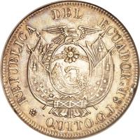 reverse of 8 Reales (1846) coin with KM# 32 from Ecuador.