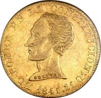 obverse of 8 Escudos (1845) coin with KM# 30 from Ecuador.