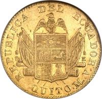 reverse of 8 Escudos (1845) coin with KM# 30 from Ecuador.