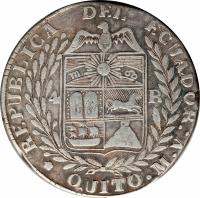 reverse of 4 Reales (1845) coin with KM# 29 from Ecuador.