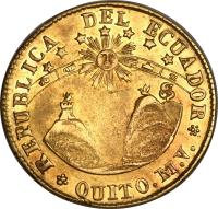 reverse of 8 Escudos (1838 - 1843) coin with KM# 23 from Ecuador.