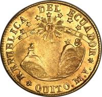 Ecuador coin 8 Escudos (1838 - 1843) reverse reverse of 8 Escudos (1838 - 1843) coin with KM# 23 from Ecuador.