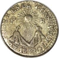 Ecuador coin 1/2 Real (1833 - 1834) reverse reverse of 1/2 Real (1833 - 1834) coin with KM# 12 from Ecuador.