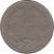 reverse of 10 Céntimos (1971) coin with Y# A40 from Venezuela. Inscription: 10 CENTIMOS