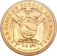 reverse of 1 Condor (1928) coin with KM# 74 from Ecuador. Inscription: G.8.35925 UN CONDOR LEY 0.900 BIRMINGHAM