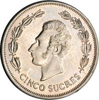 reverse of 5 Sucres (1973) coin with KM# 84 from Ecuador.