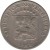 obverse of 12 1/2 Céntimos (1958) coin with Y# 39 from Venezuela. Inscription: REPUBLICA DE VENEZUELA 1958