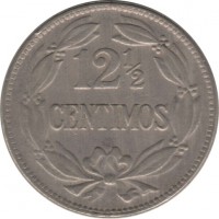 reverse of 12 1/2 Céntimos (1958) coin with Y# 39 from Venezuela. Inscription: 12½ CENTIMOS