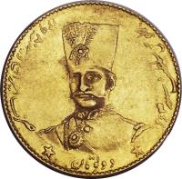Iran coin 2 Tumân - Nasser al-Din Shah Qajar (1879 - 1882) obverse obverse of 2 Tumân - Nasser al-Din Shah Qajar (1879 - 1882) coin with KM# 942 from Iran.