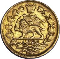 Iran coin 1 Tumân - Nasser al-Din Shah Qajar (1894) reverse reverse of 1 Tumân - Nasser al-Din Shah Qajar (1894) coin with KM# 989 from Iran.