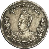 Iran coin 5000 Dīnār - Mohammad Ali Shah Qajar (1909) obverse obverse of 5000 Dīnār - Mohammad Ali Shah Qajar (1909) coin with KM# 1018 from Iran.