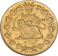 Iran coin 1/2 Tumân - Ahmad Shah Qajar (1910 - 1912) reverse reverse of 1/2 Tumân - Ahmad Shah Qajar (1910 - 1912) coin with KM# 1067 from Iran.