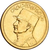 obverse of 1 Pahlavī - Reza Shah Pahlavi (1931) coin with KM# 1133 from Iran. Inscription: رضا شاه پهلوی شاهنشاه ایران