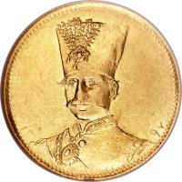 obverse of 1 Tumân - Nasser al-Din Shah Qajar (1880) coin with KM# A932 from Iran.