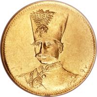 Iran coin 1 Tumân - Nasser al-Din Shah Qajar (1880) obverse obverse of 1 Tumân - Nasser al-Din Shah Qajar (1880) coin with KM# A932 from Iran.