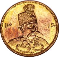 Iran coin 1/2 Tumân - Mozaffar ad-Din Shah Qajar (1899) obverse obverse of 1/2 Tumân - Mozaffar ad-Din Shah Qajar (1899) coin with KM# Pn14 from Iran.