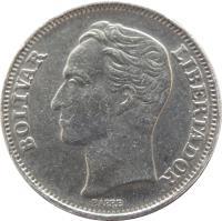 Venezuela coin 2 Bolívares (1967 - 1988) obverse obverse of 2 Bolívares (1967 - 1988) coin with Y# 43 from Venezuela. Inscription: BOLÍVAR LIBERTADOR