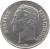 obverse of 2 Bolívares (1967 - 1988) coin with Y# 43 from Venezuela. Inscription: BOLÍVAR LIBERTADOR
