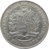 reverse of 2 Bolívares (1967 - 1988) coin with Y# 43 from Venezuela. Inscription: REPÚBLICA DE VENEZUELA DOS BOLÍVARES 1986