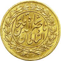 Iran coin 1/2 Tumân - Nasser al-Din Shah Qajar (1877) obverse obverse of 1/2 Tumân - Nasser al-Din Shah Qajar (1877) coin with KM# 926 from Iran.
