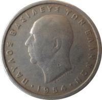 obverse of 5 Drachmai - Paul I (1954 - 1965) coin with KM# 83 from Greece. Inscription: ΠΑΥΛΟΣ ΒΑΣΙΛΕΥΣ ΤΩΝ ΕΛΛΗΝΩΝ · 1954 · Β. ΦΑΛΗΡΕΑΣ