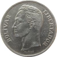 obverse of 5 Bolívares (1977 - 1988) coin with Y# 53 from Venezuela. Inscription: BOLIVAR LIBERTADOR BARRE